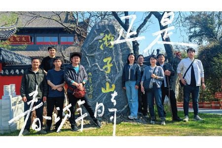 活力向「山」行，野趣「烤」出來！——博盛業(yè)務(wù)部團建活動